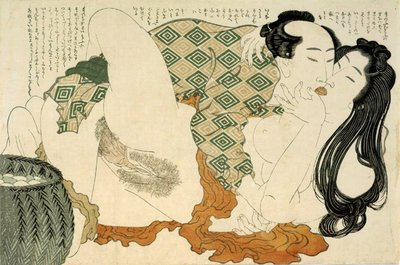 Fukujuso by Katsushika Hokusai